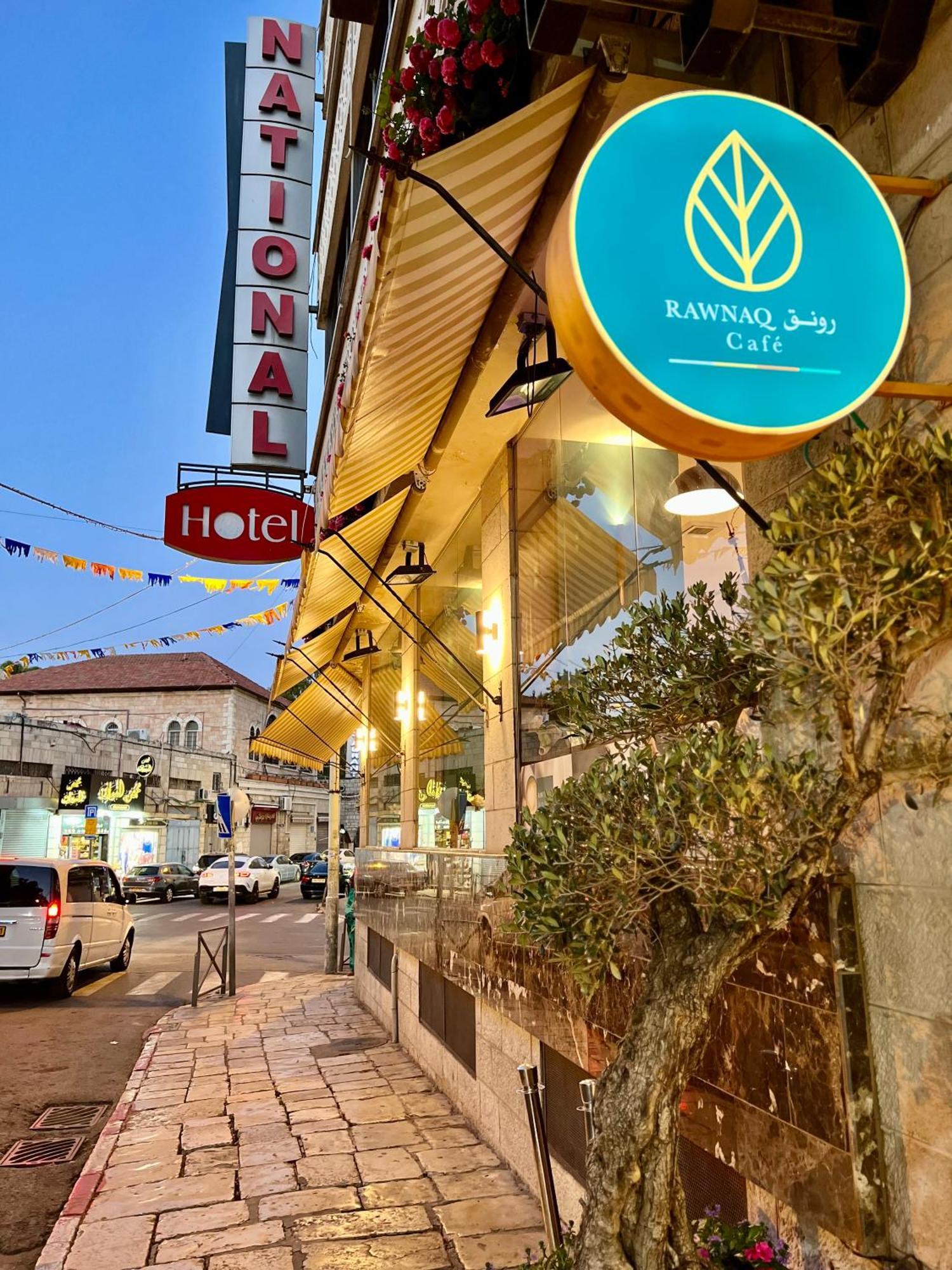 National - Hotel Jerusalem